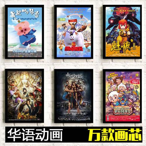 愛知県立芸術大学EconomicsDegreeCertificate